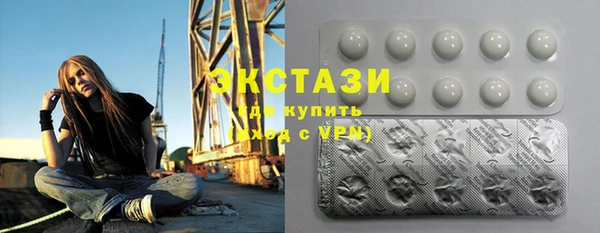 mdma Лиски
