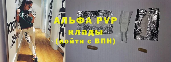 дистиллят марихуана Липки