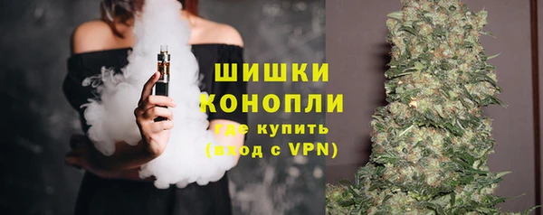 mdpv Магадан