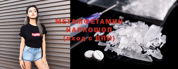 дистиллят марихуана Липки