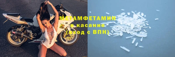 mdma Лиски