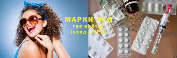 mdpv Магадан
