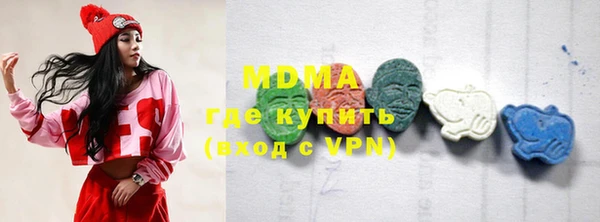 mdma Лиски