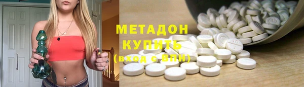 не бодяженный Майский