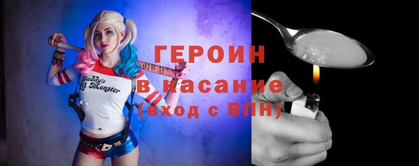 mdma Лиски