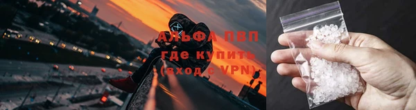 дистиллят марихуана Липки