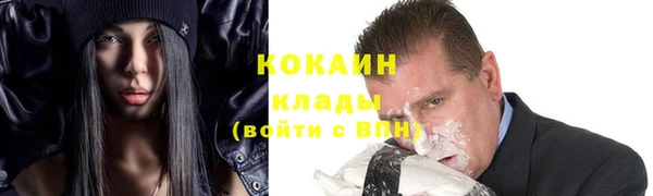 не бодяженный Майский