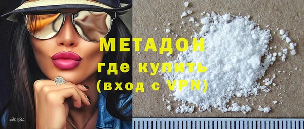 mdma Лиски