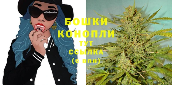 не бодяженный Майский