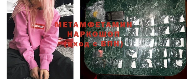 mdma Лиски