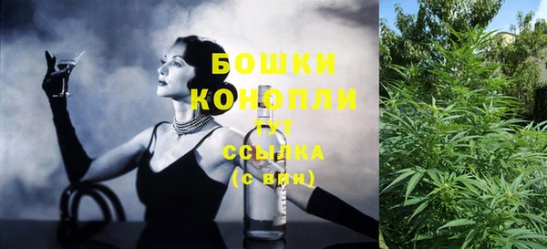mdma Лиски