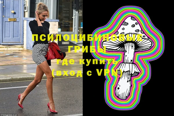 не бодяженный Майский