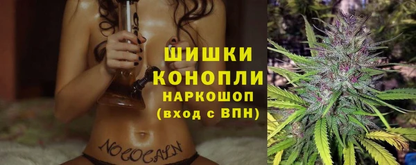 альфа пвп Лихославль