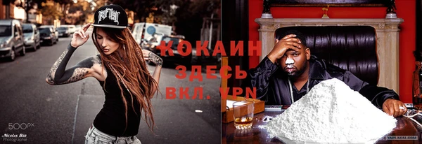 mdma Лиски