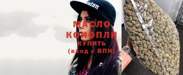 mdma Лиски