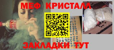 винт Бузулук