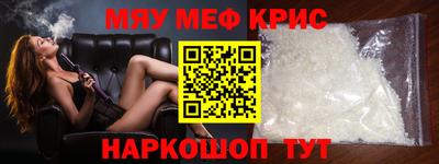 jwh Донской