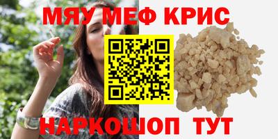 винт Бузулук