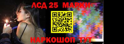 винт Бузулук