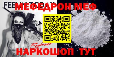 винт Бузулук