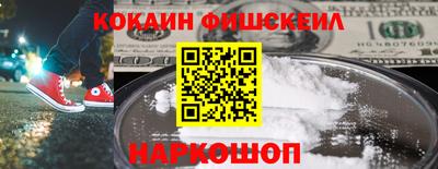 шишки Дубна
