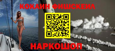 MDMA Изобильный