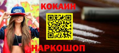 шишки Дубна