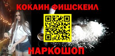 jwh Донской