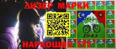 винт Бузулук