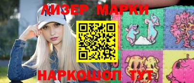 jwh Донской