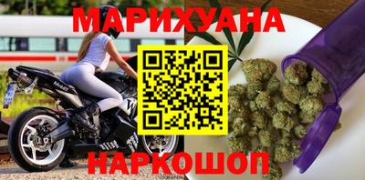 эйфоретик Донецк