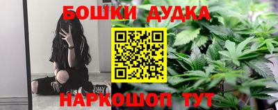 эйфоретик Донецк