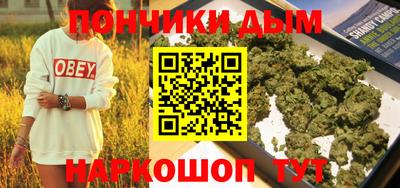 винт Бузулук