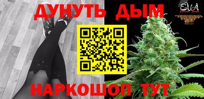 твердый Ипатово