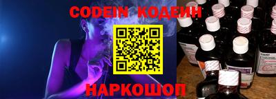 jwh Донской