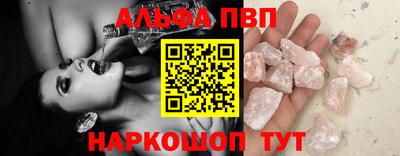 jwh Донской
