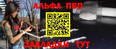 jwh Донской