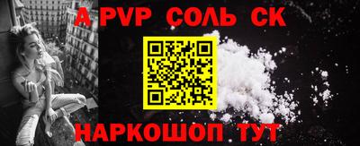jwh Донской
