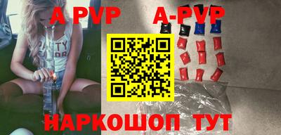 jwh Донской