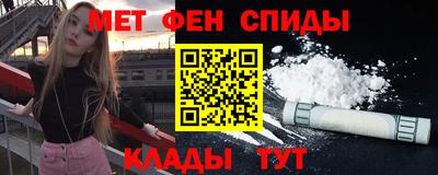 бутик Будённовск