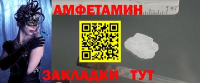 шишки Дубна