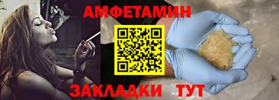 шишки Дубна