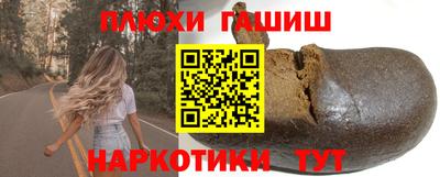 jwh Донской