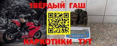 эйфоретик Донецк