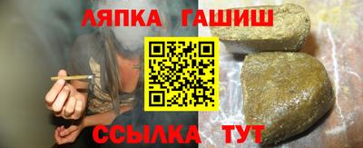 mix Бугуруслан