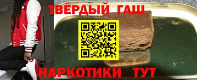 эйфоретик Донецк