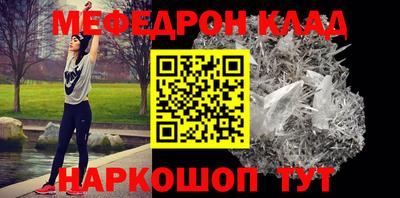 ПСИЛОЦИБИНОВЫЕ ГРИБЫ Беслан