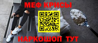 jwh Донской