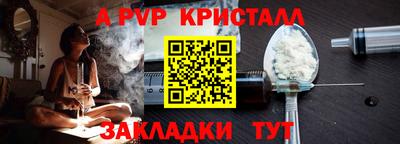 jwh Донской