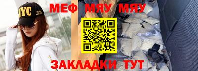 каннабис Берёзовский